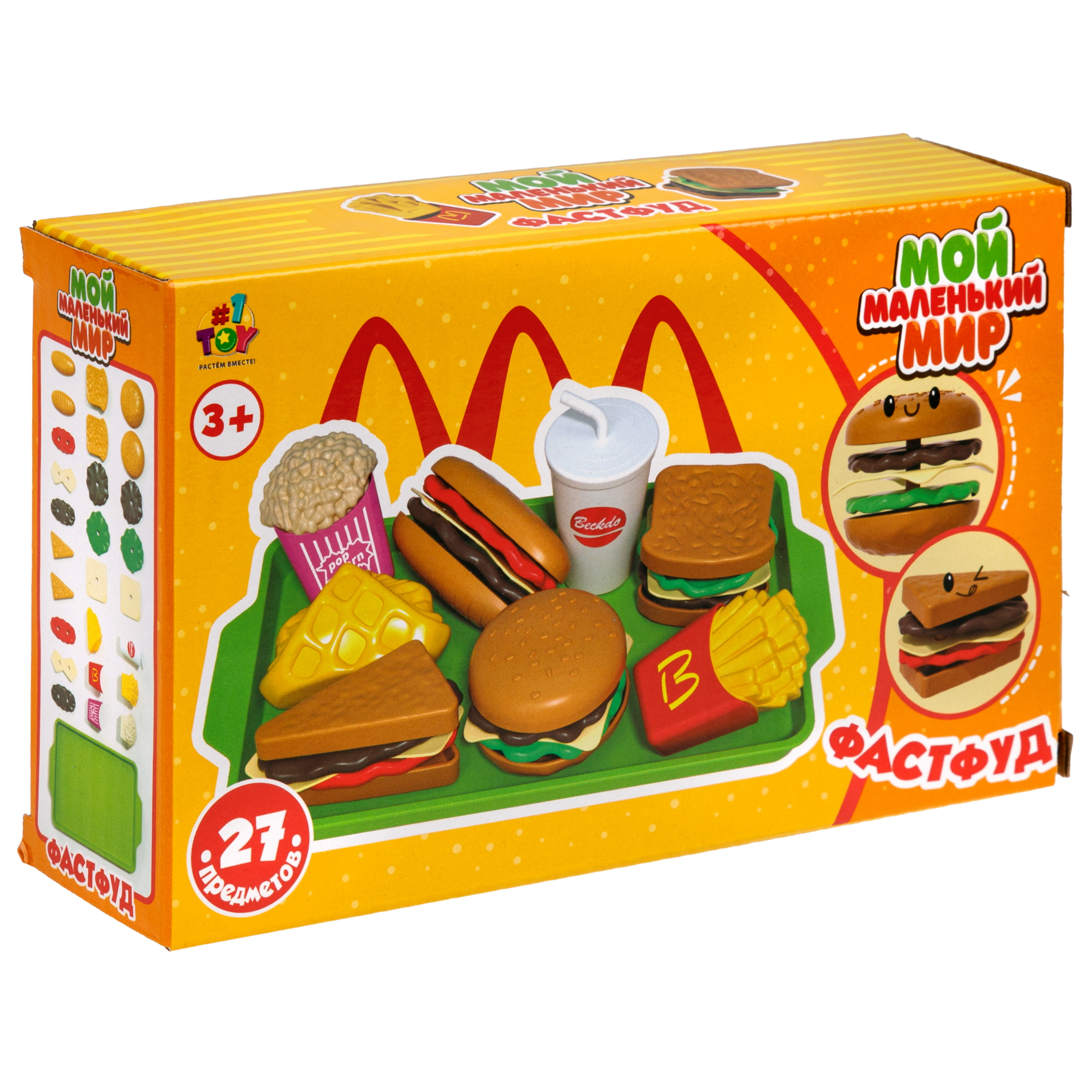 Игрушка 1TOY продукты 9 предм. - фото 21