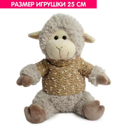 Мягкая игрушка Bebelot Овечка 25 см