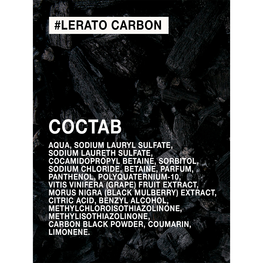 Шампунь Lerato Cosmetic 300 мл - фото 6