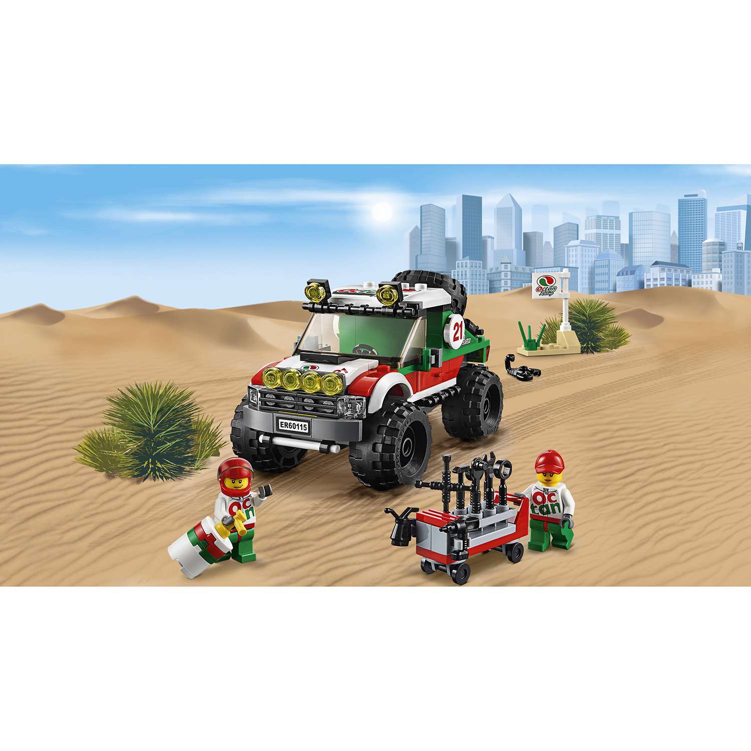 Конструктор LEGO City блочный - фото 4