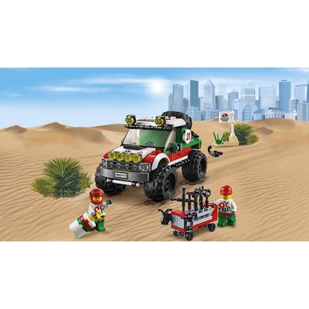 Конструктор LEGO City блочный