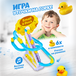 Игрушка Solmax