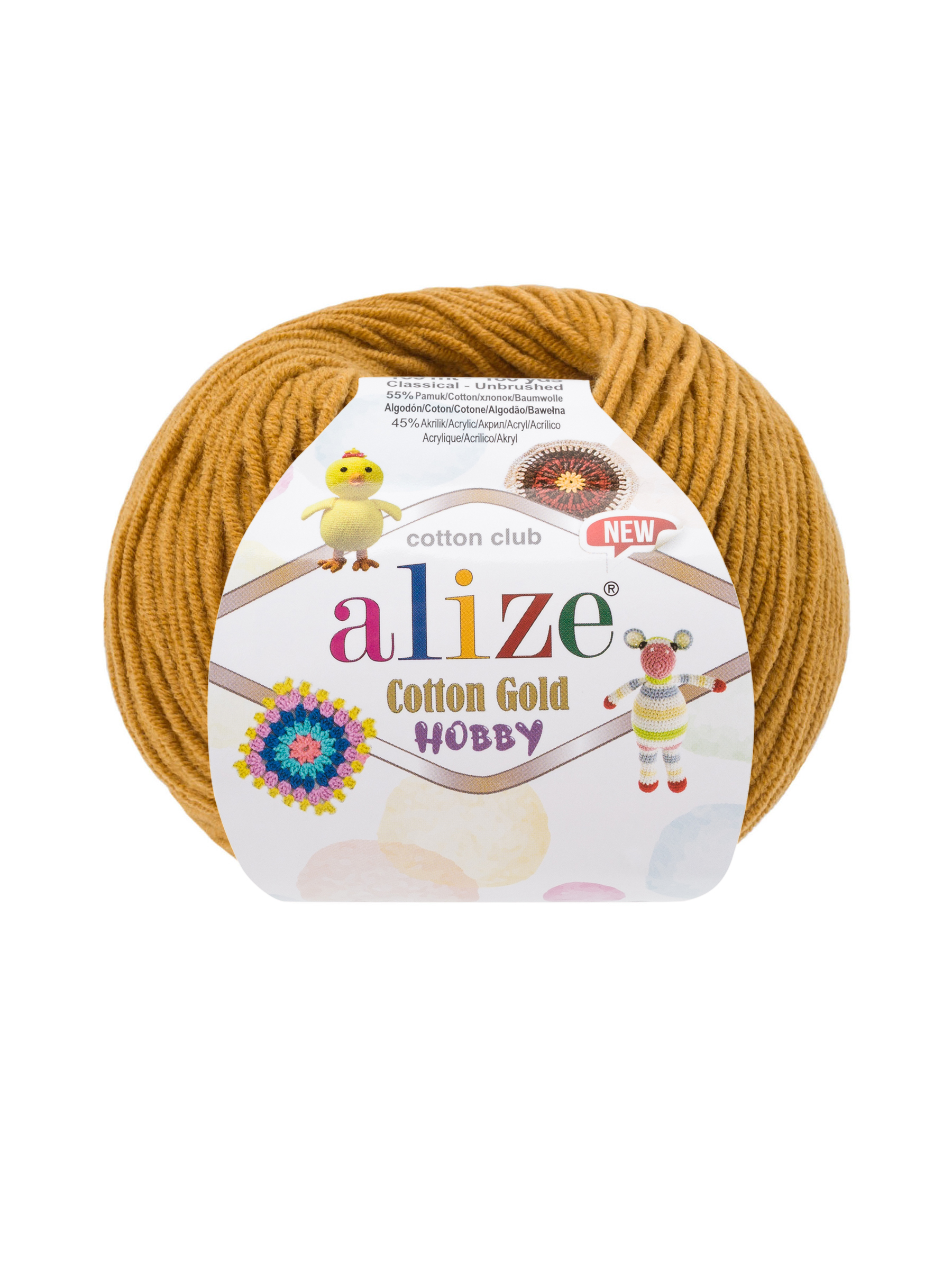 Пряжа Alize 50г 165м 10шт - фото 4
