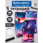 Общая тетрадь Brauberg клетка 96 лист. 5 шт.