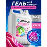 Гель для стирки DUTYBOX 5 л