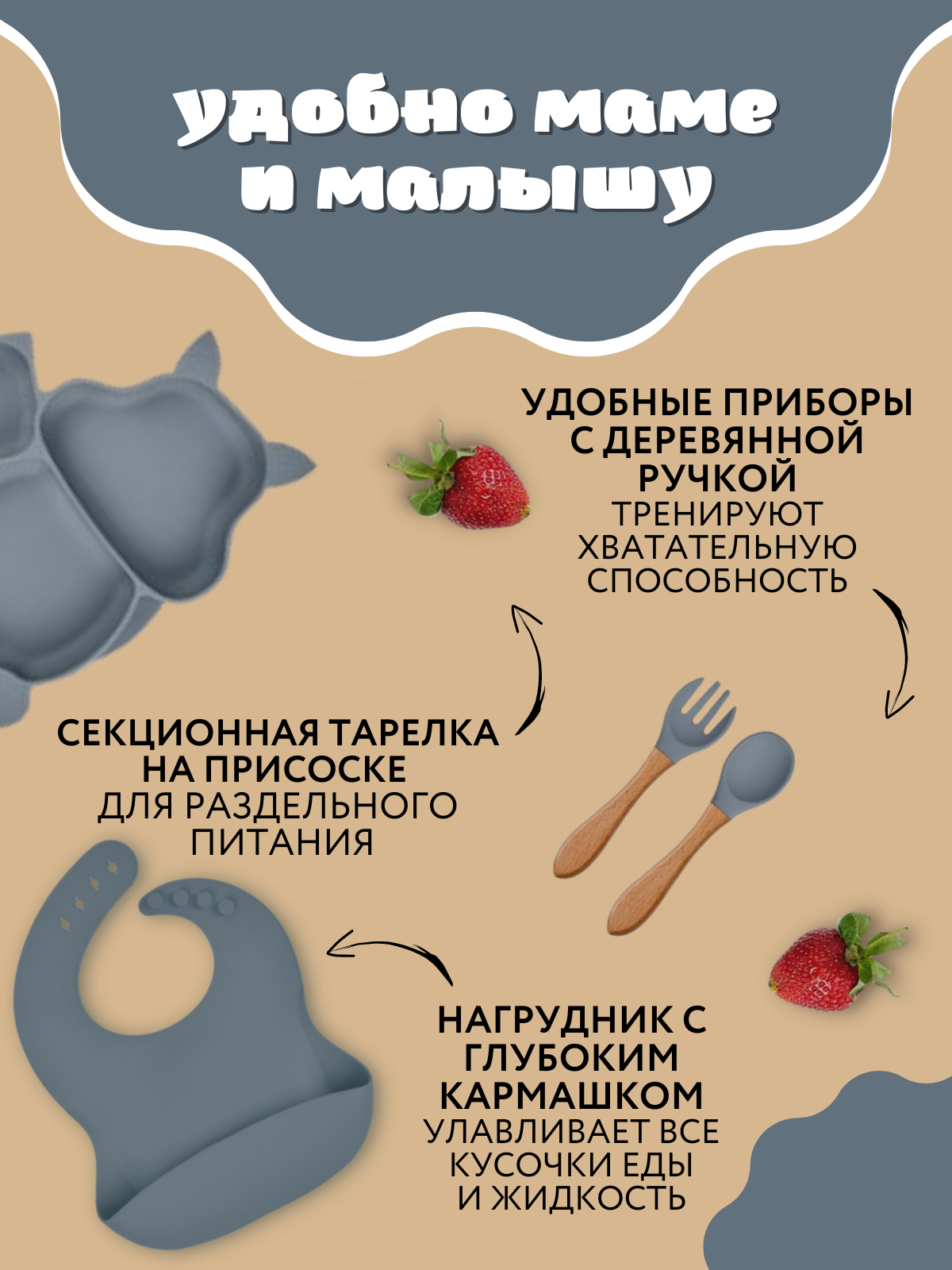 Набор посуды PlayKid - фото 4