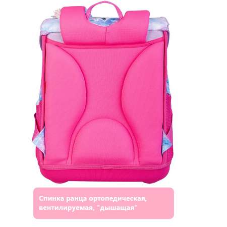 Ранец Target