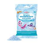 Пудра Baffy лазурная