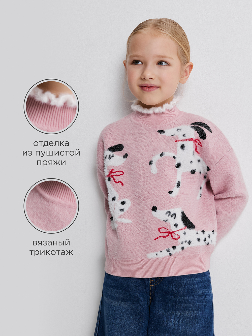 Свитер Acoola 20220320110_0093570 - фото 3