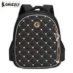 Ранец Grizzly Для девочки