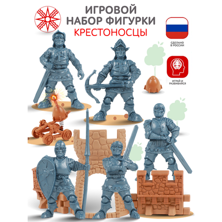 Игровой набор MANGO ART