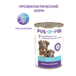 Корм для собак и щенков Pet-a-Pet 400г диетический с пищевой аллергией Hypoallergenic
