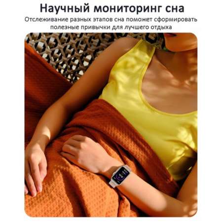 Смарт-часы CheckME Smart CheckME Smart CMSH23GG