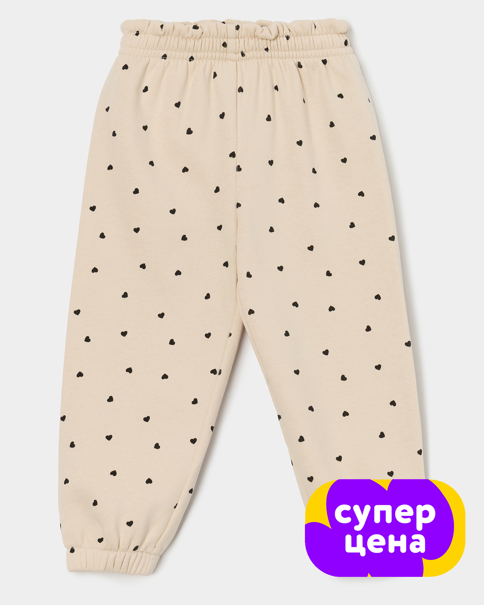Брюки BabyGo W26-04BGig-L2 - фото 1