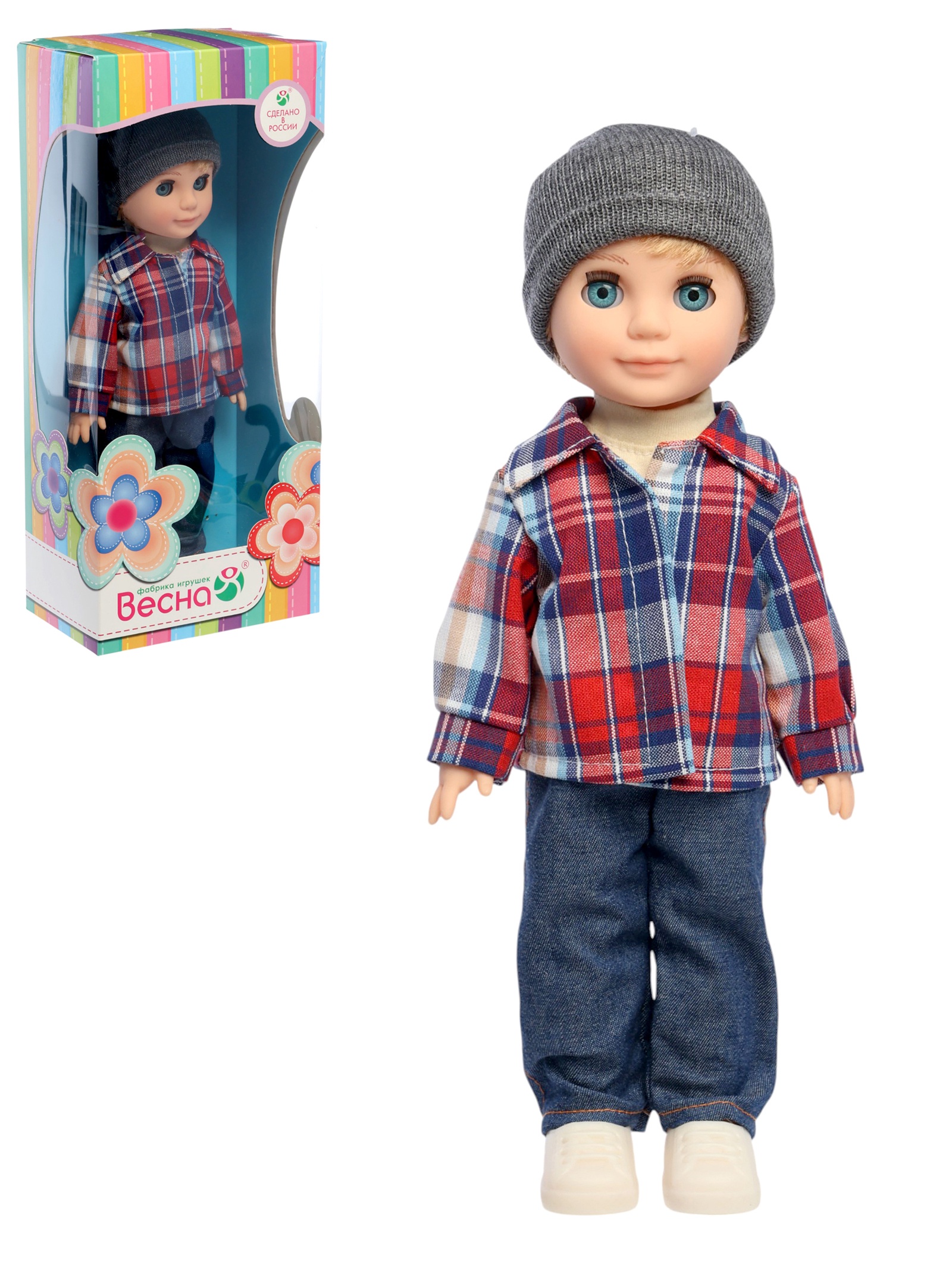 Кукла классическая Sima-Land 10878131 - фото 1