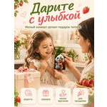 Конверты для денег детские Филькина Грамота с зайчиком и клубникой, 10 шт.