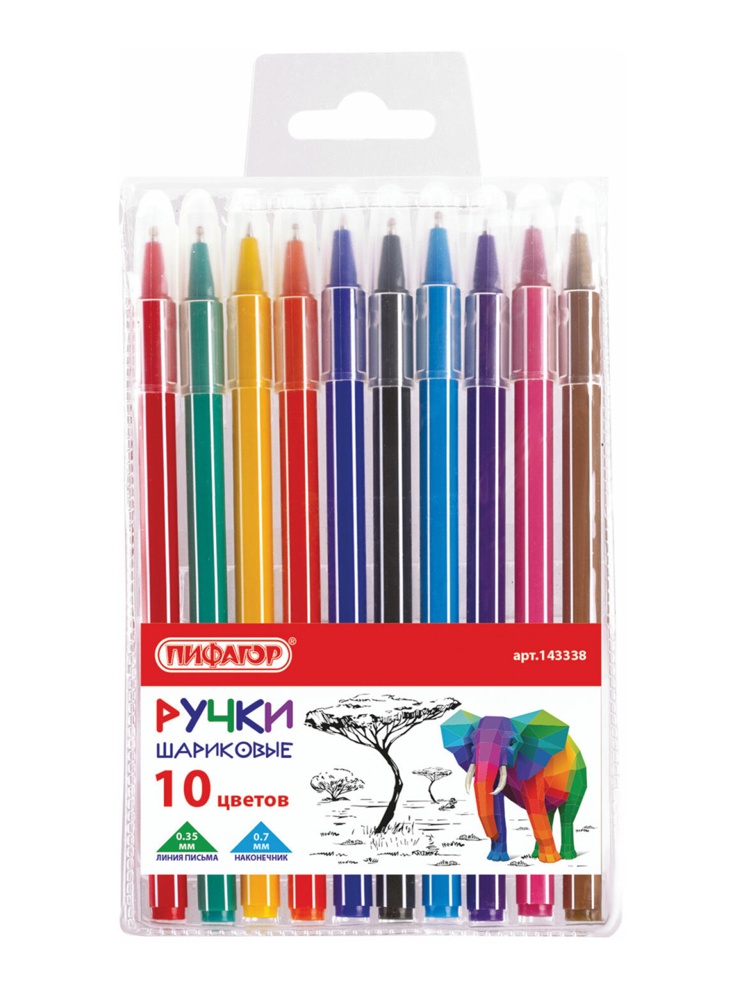 Ручка шариковая Пифагор 10 шт. - фото 5