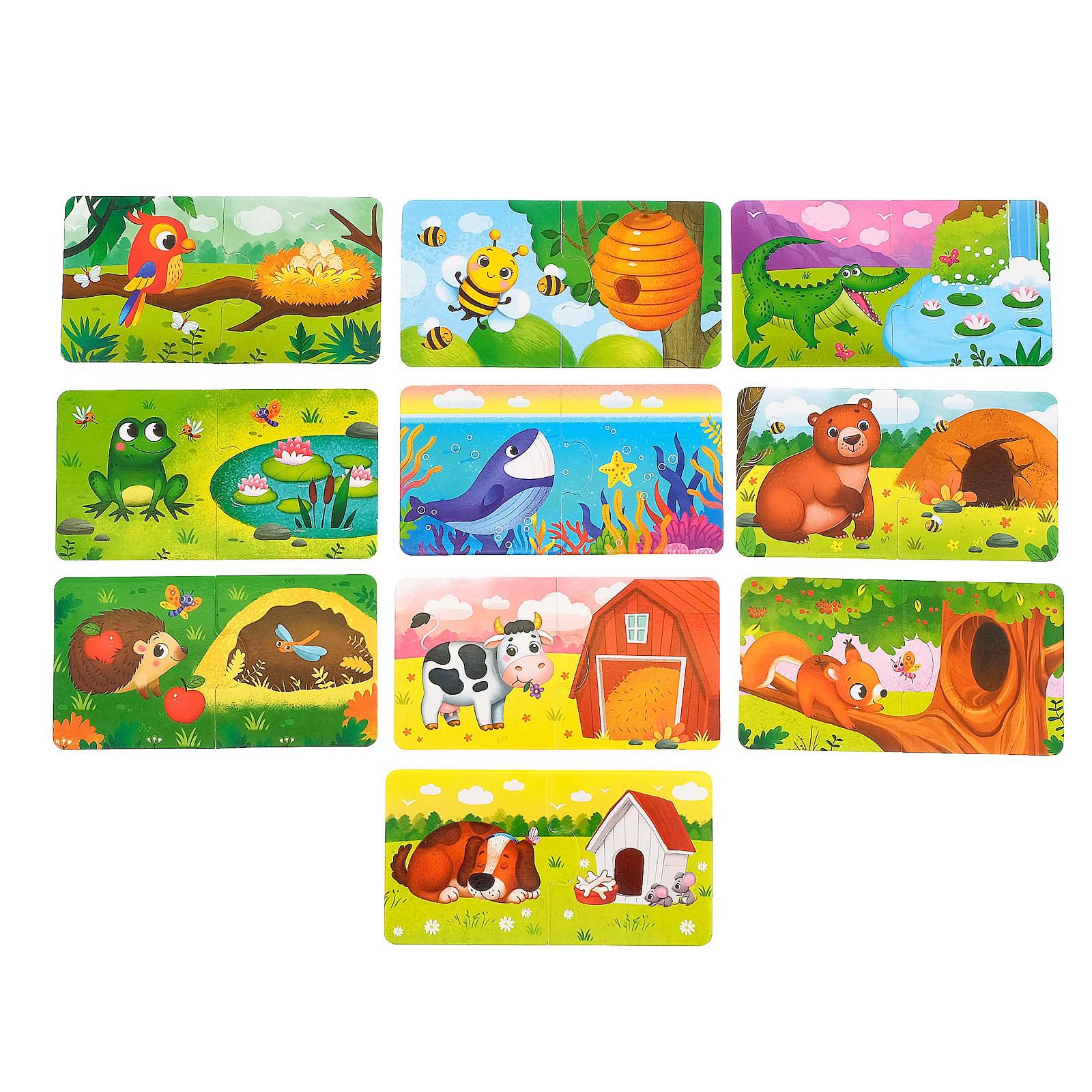 Пазл Puzzle Time - фото 2