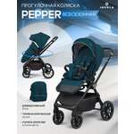 Коляска прогулочная JOVOLA Pepper всесезонная зеленый