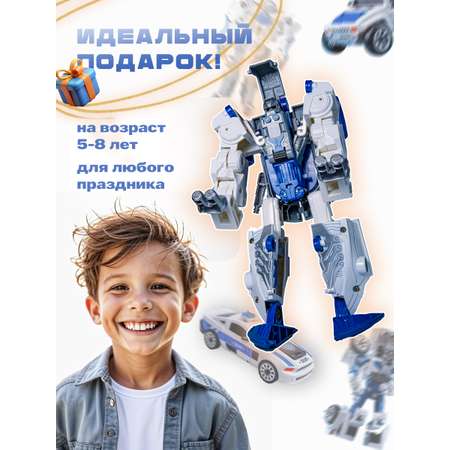 Фигурка BAZUMI Лодка полицейская трансформер