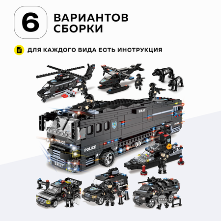Конструктор Kids Build 1092 дет.