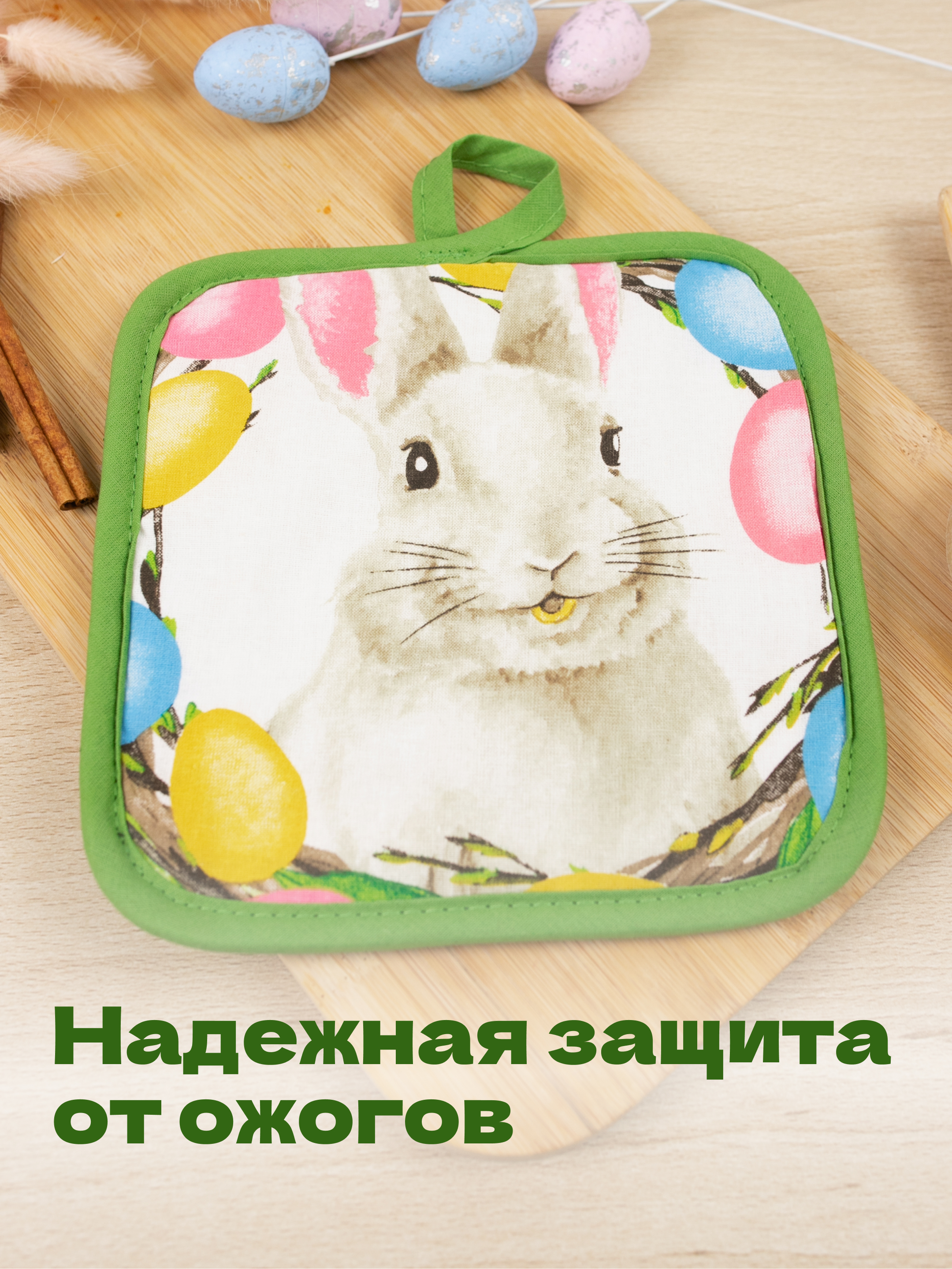 Кухонный комплект Wellness Обаяшка - фото 8