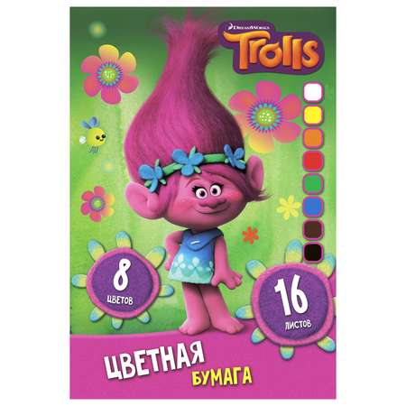 Цветная бумага DreamWorks 16 лист.