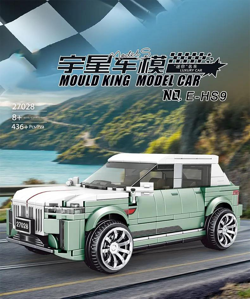 Конструктор Mould King Мощный электромобиль - фото 1