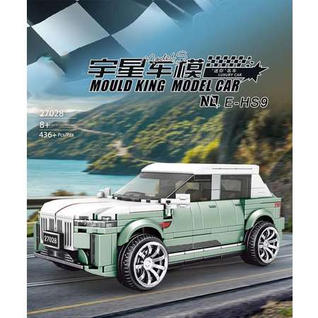 Конструктор Mould King Мощный электромобиль