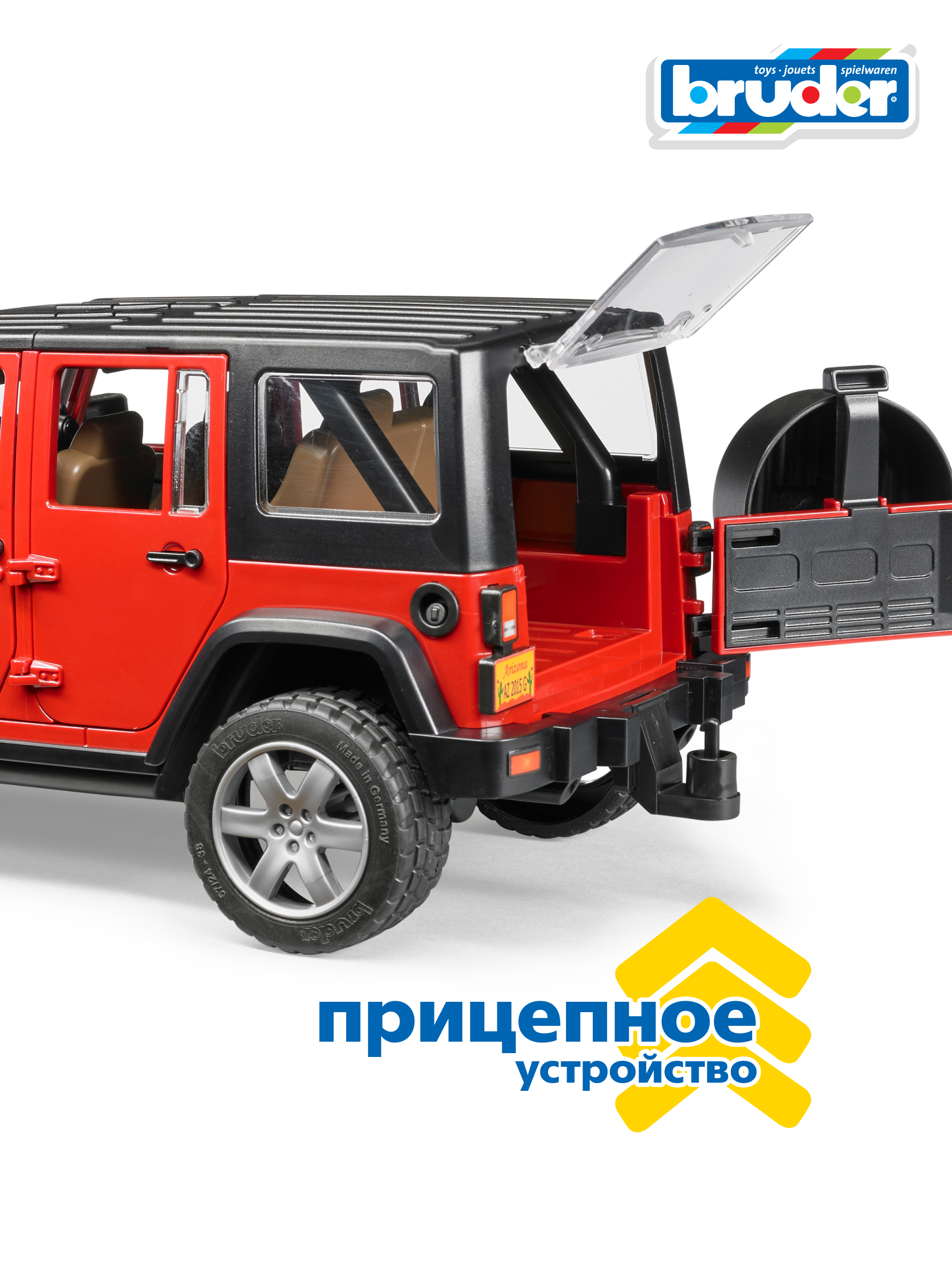 Внедорожник Bruder Jeep Wrangler Unlimited Rubicon 02-525 - фото 7