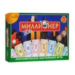 Настольная игра ASTREL