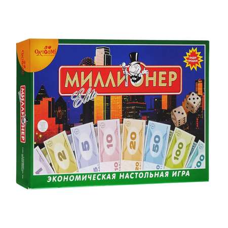 Настольная игра ASTREL