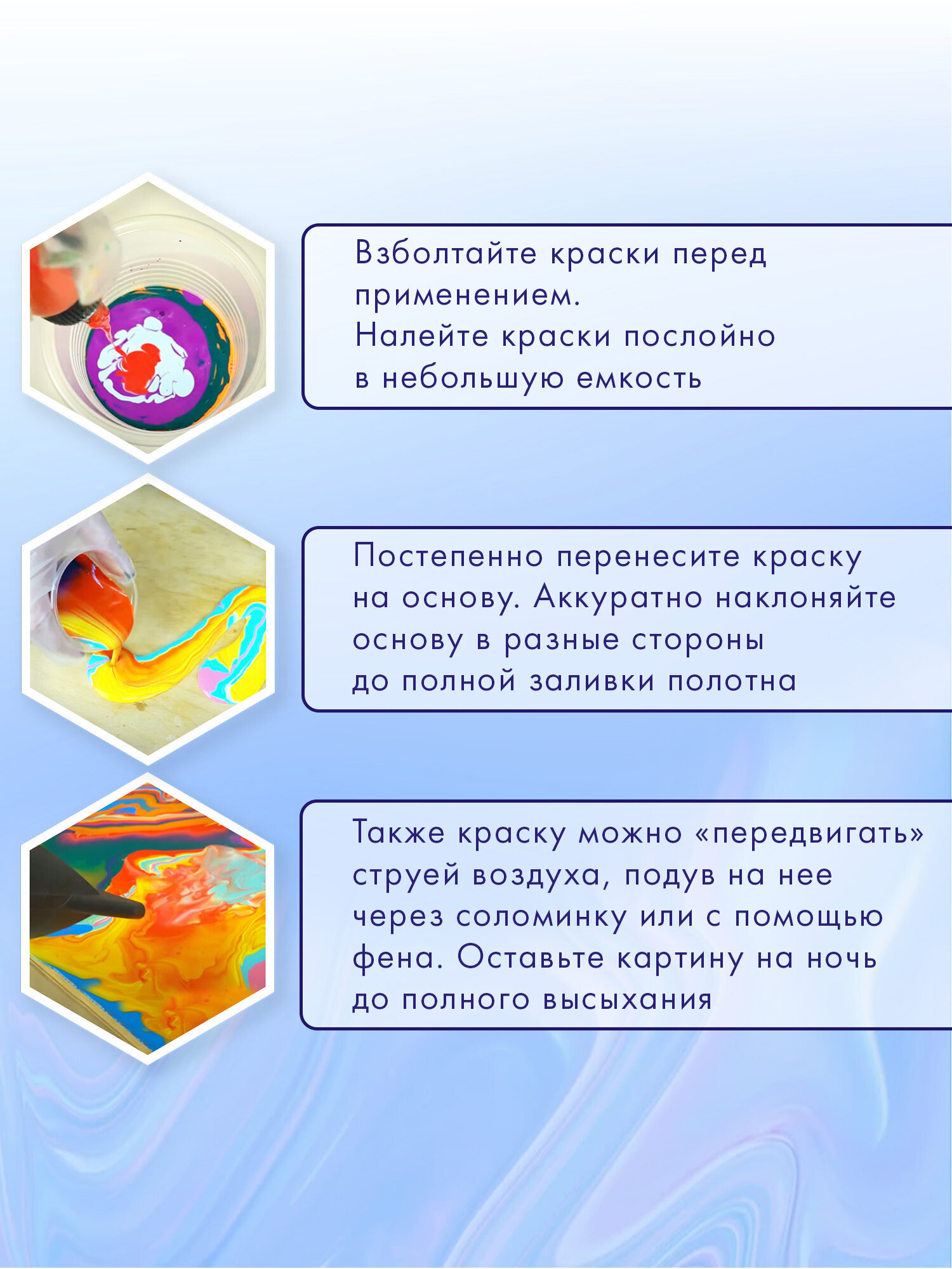 Краски акриловые Brauberg 8 цв. - фото 6