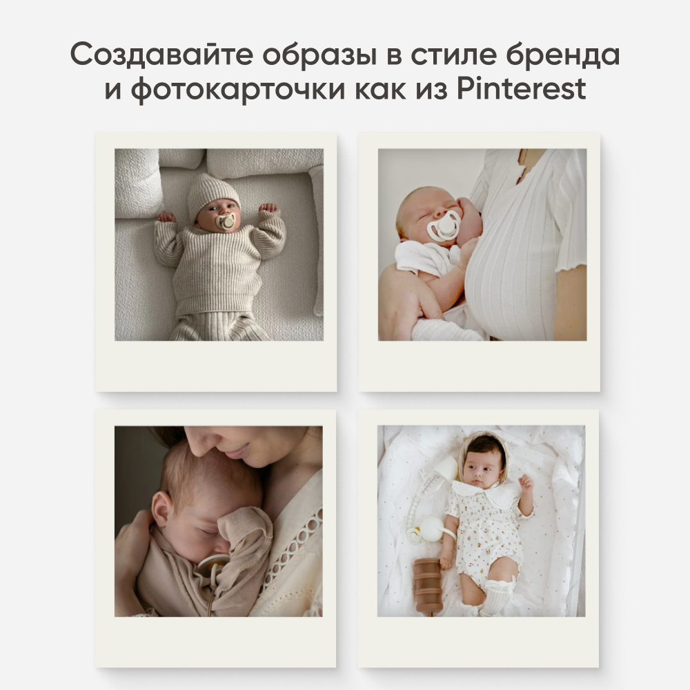 Пустышка Paomma силикон 2 шт. - фото 13
