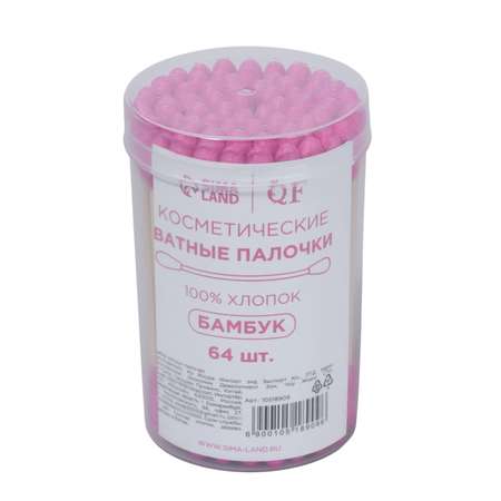 Ватные палочки Queen fair 64 шт.