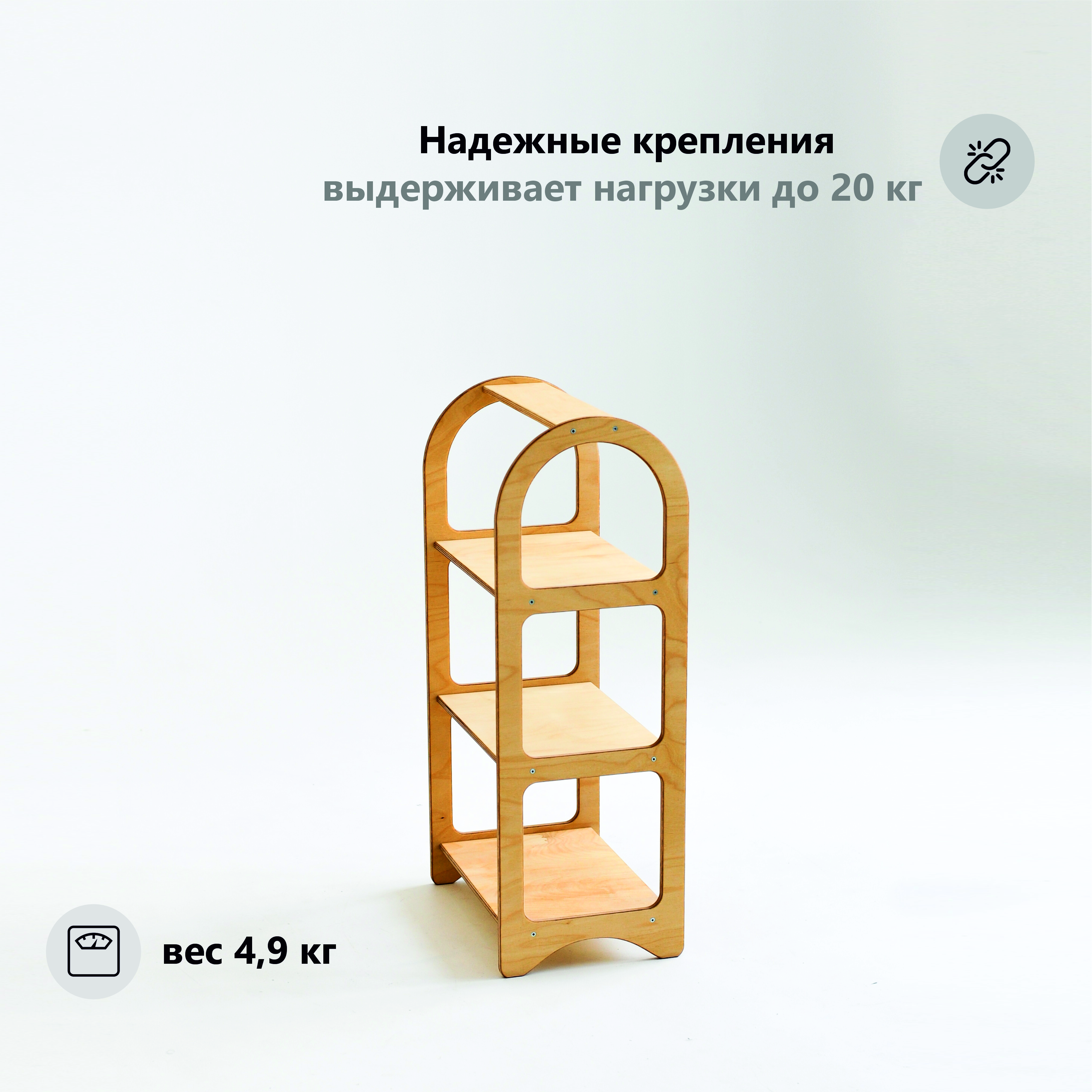 Стеллаж с вешалкой bykva Мебель - фото 5