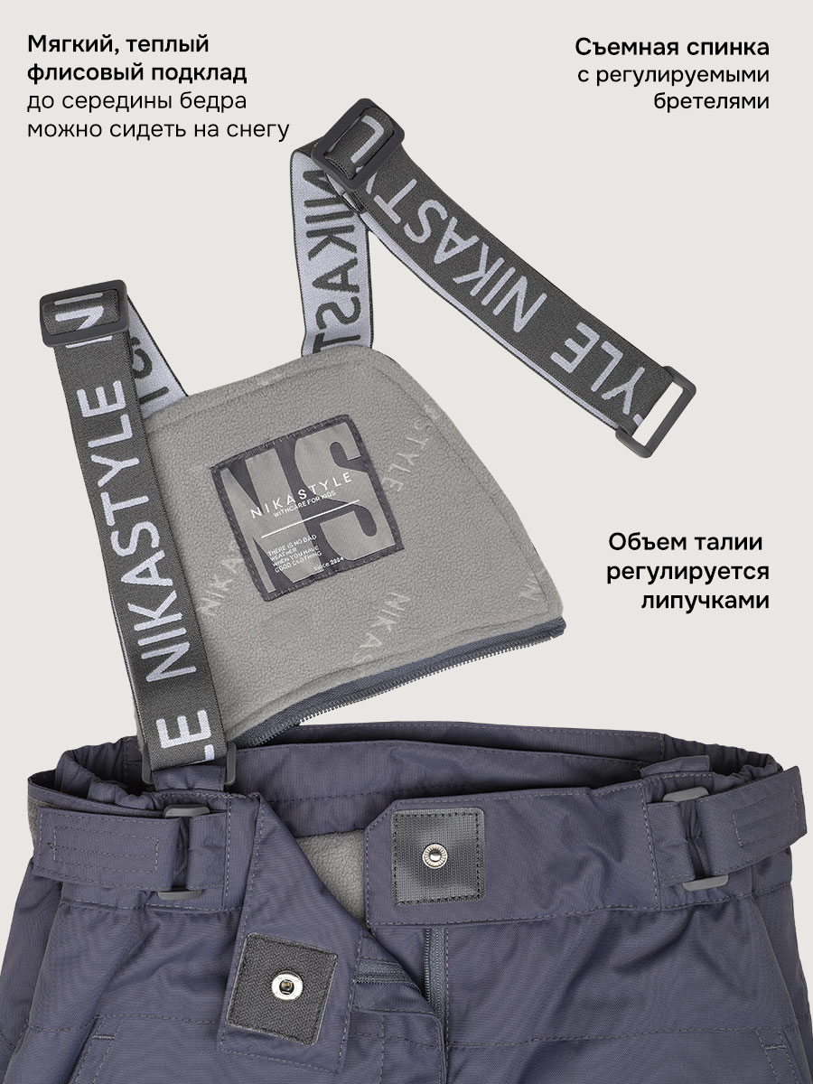 Костюм NIKASTYLE 7з2425 розовый/инжир - фото 15