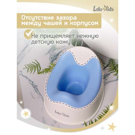 Горшок детский LaLa-Kids «Комфорт»