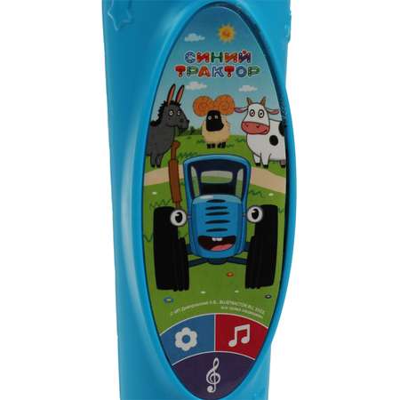 Игрушка УМка