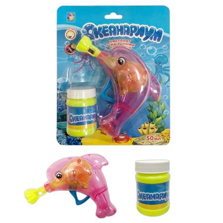 Пистолет для выдувания 1TOY Дельфин
