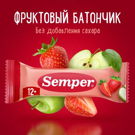 Фруктовый батончик Semper яблоко и клубника 15г