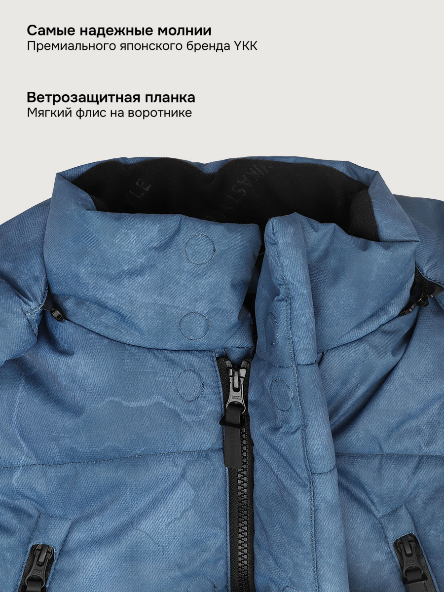 Куртка NIKASTYLE 4з7925 деним - фото 12