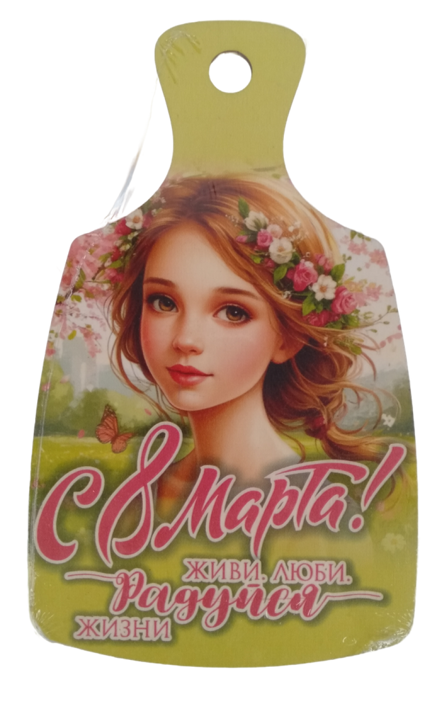 Доска сувенирная Задира разделочная С 8 Марта - фото 2