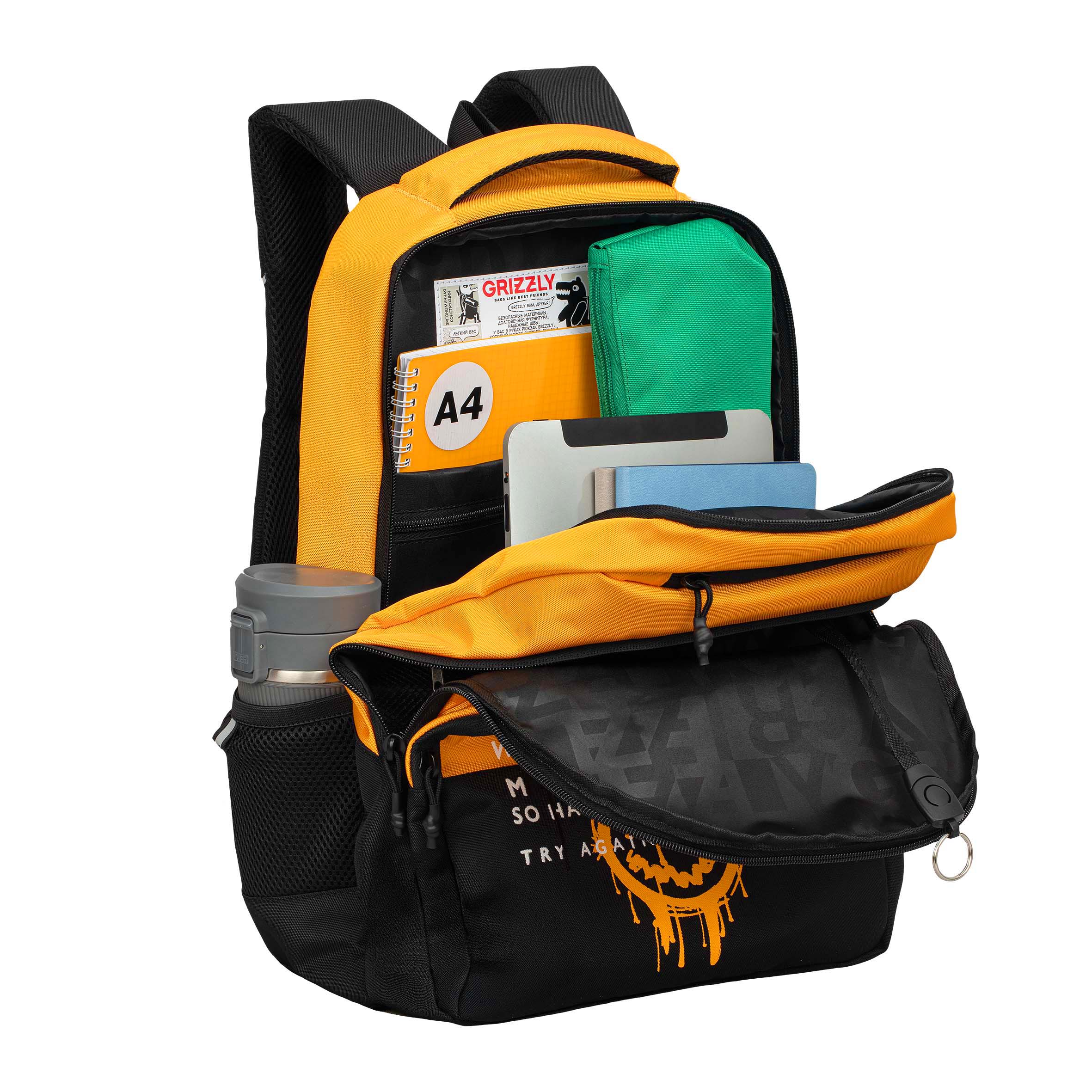 Рюкзак Grizzly для мальчика - фото 5