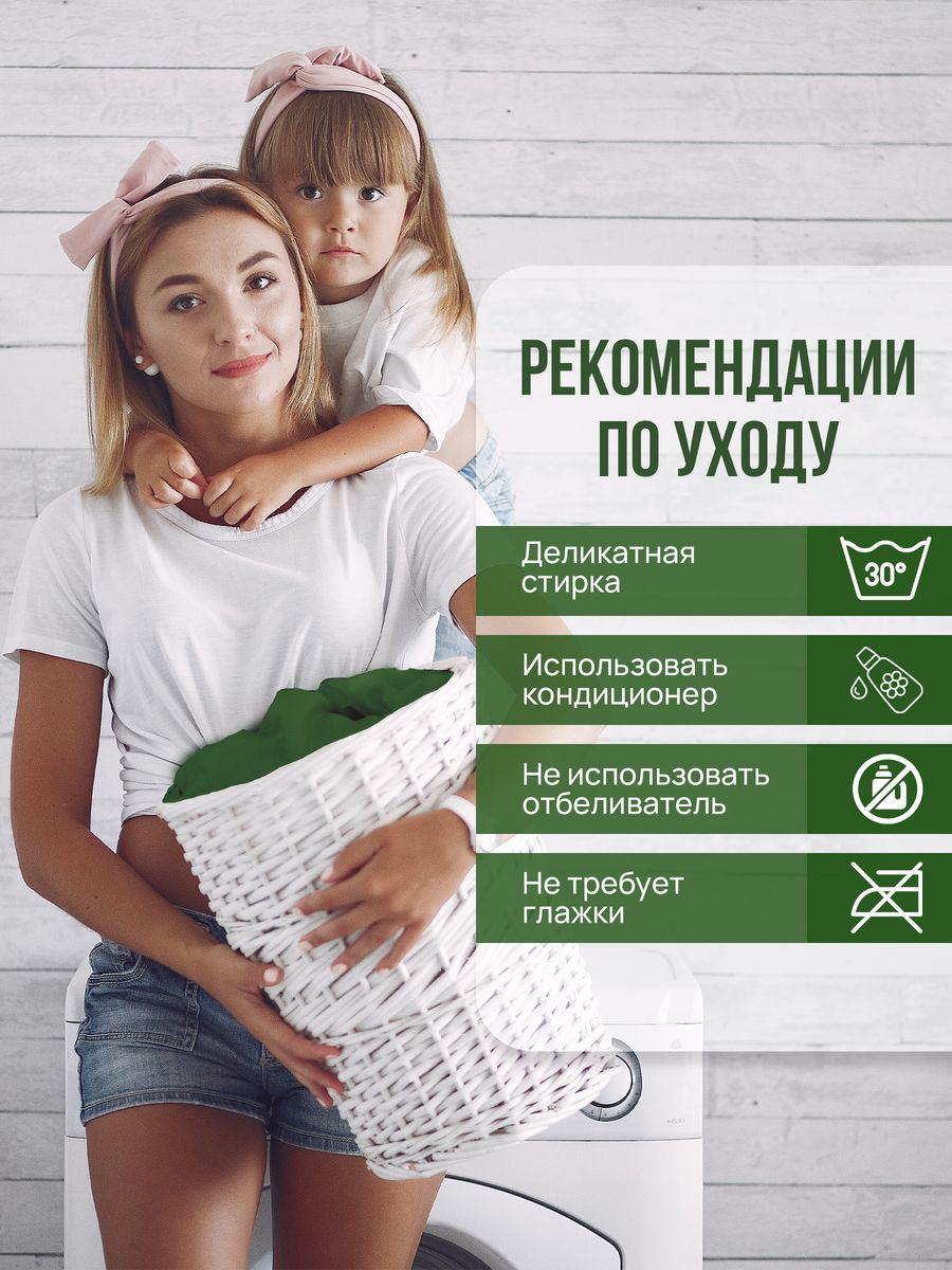 Плед с рукавами теплый Totmart зеленый яркий стильный дизайн 150х200 см - фото 5