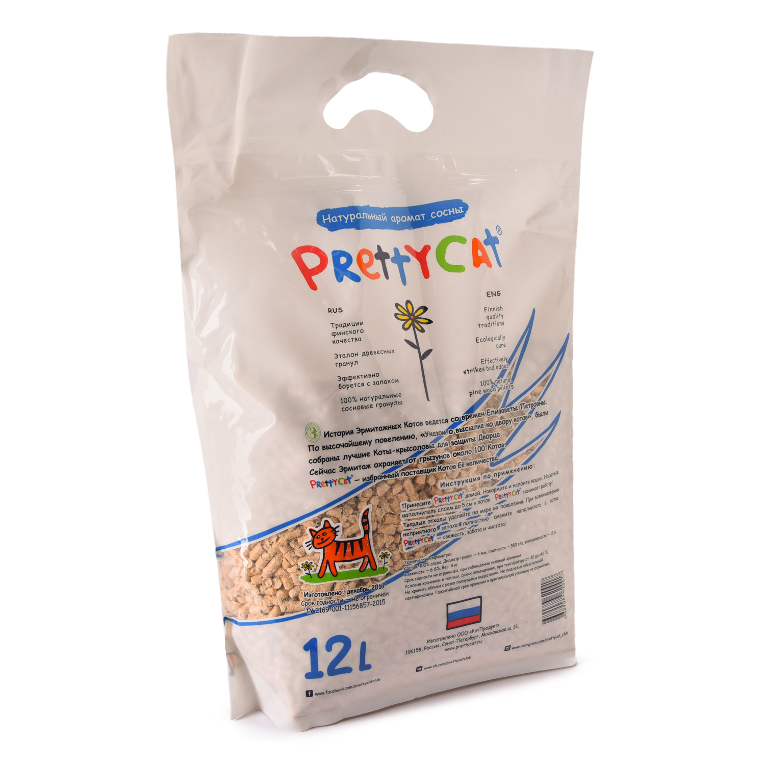 Наполнитель для кошек PrettyCat Wood Granules древесный 12л  - фото 6