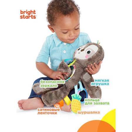 Игрушка Bright Starts подвеска
