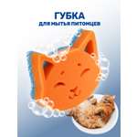 Губка для мытья животных кошка 1 шт ZOORIK кошка 1 шт
