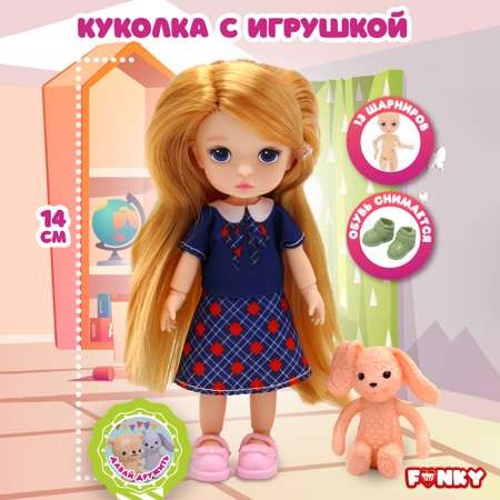 Кукла классическая Funky Toys