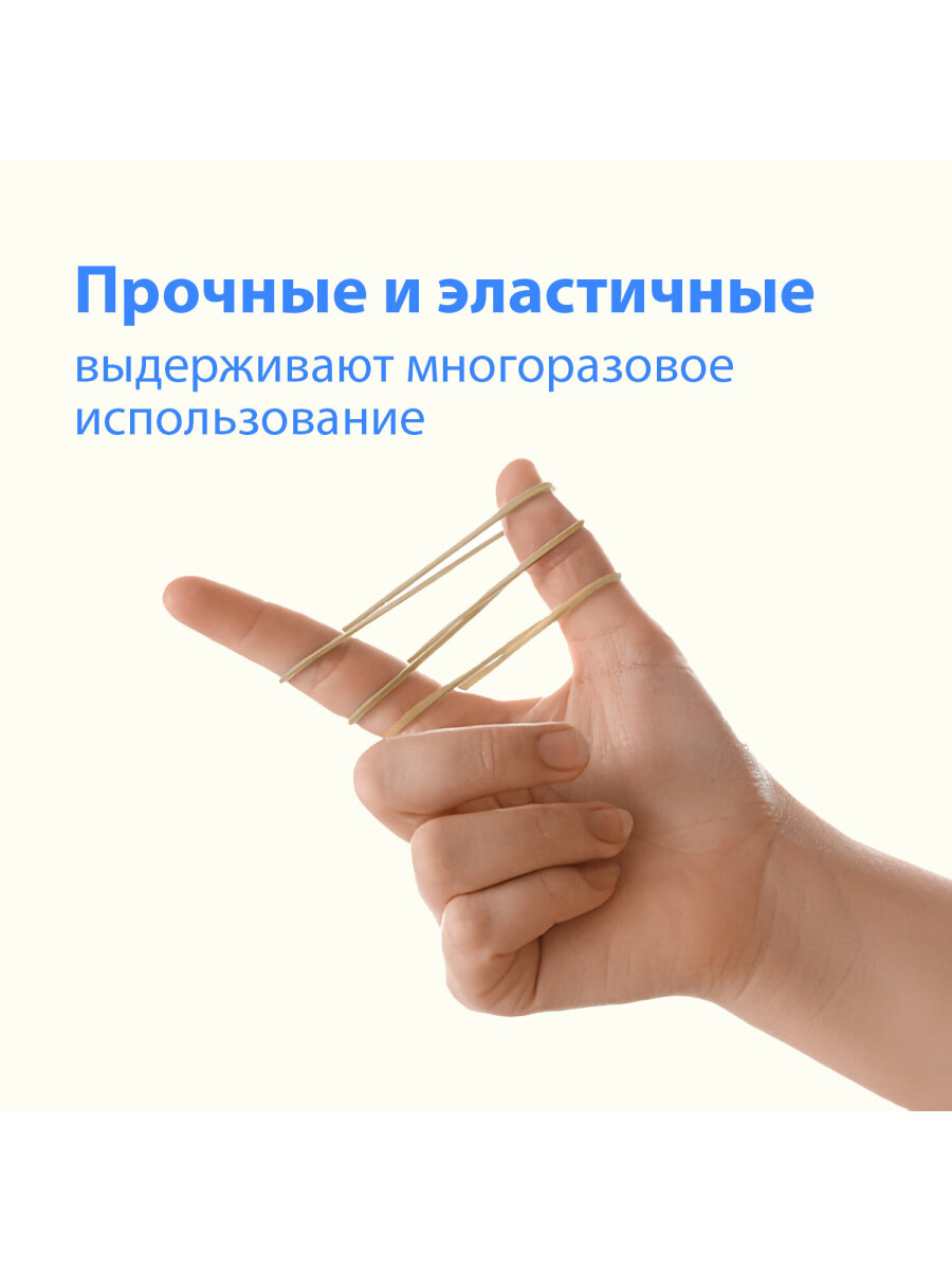 Канцелярская резинка Brauberg - фото 2